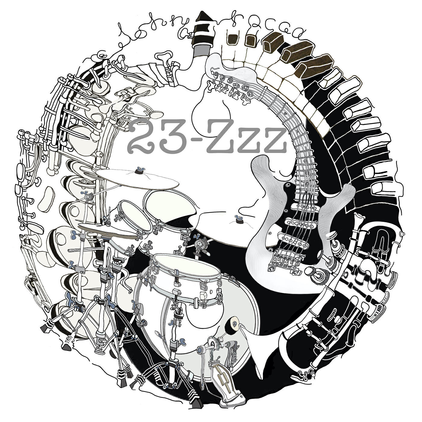 Релиз 23-Zzz