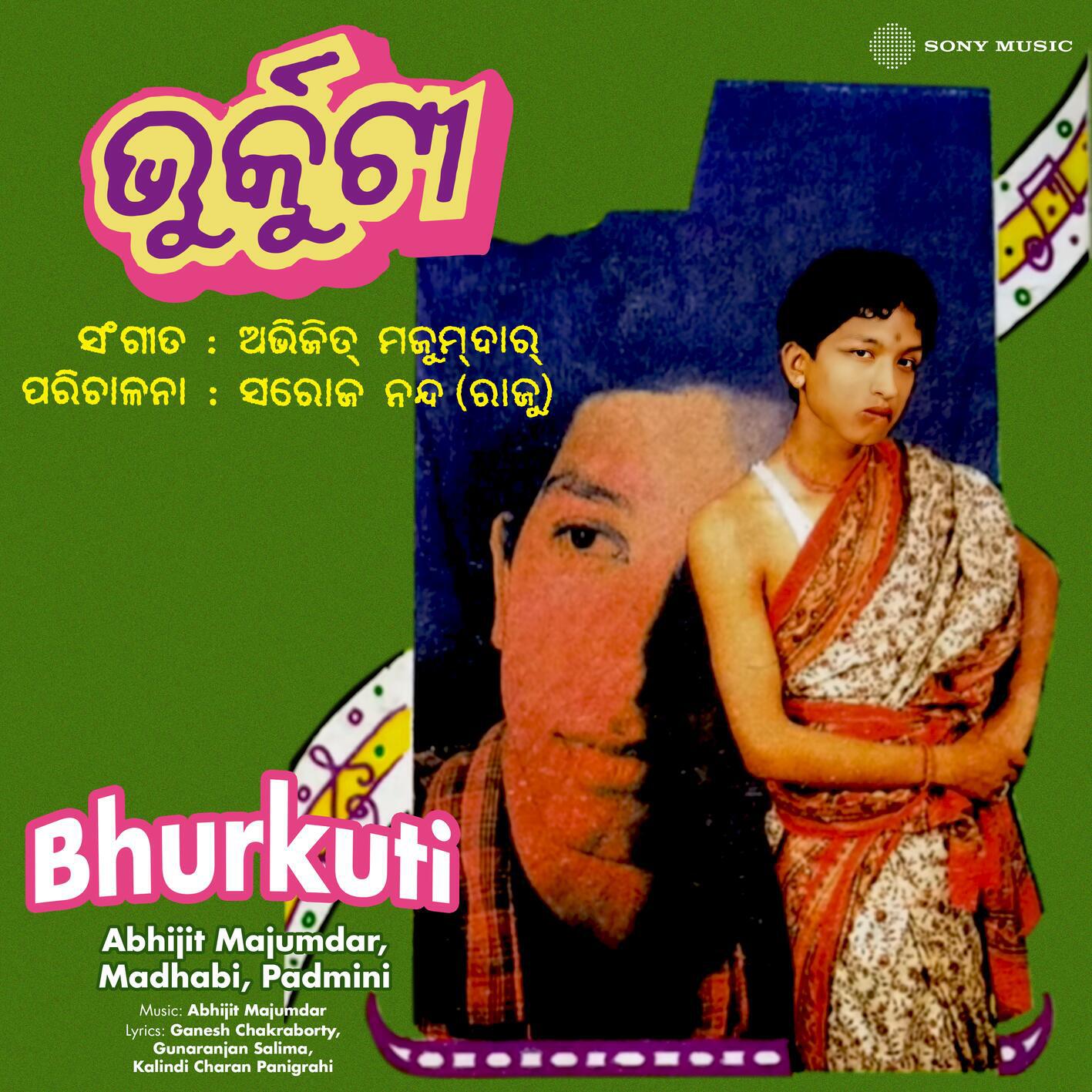 Madhabi