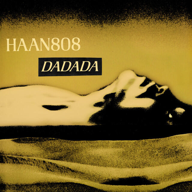 Релиз DaDaDa