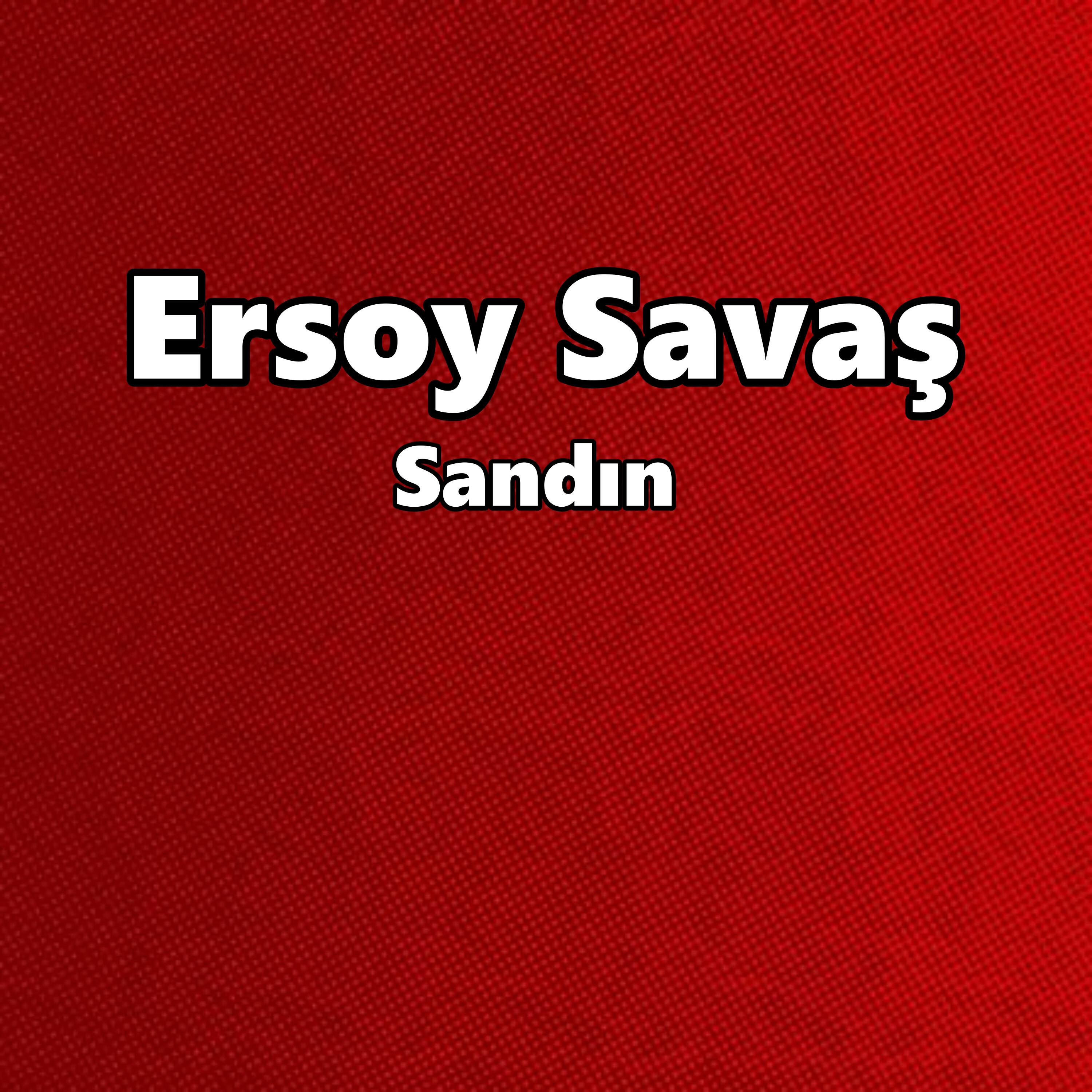 Релиз Sandın