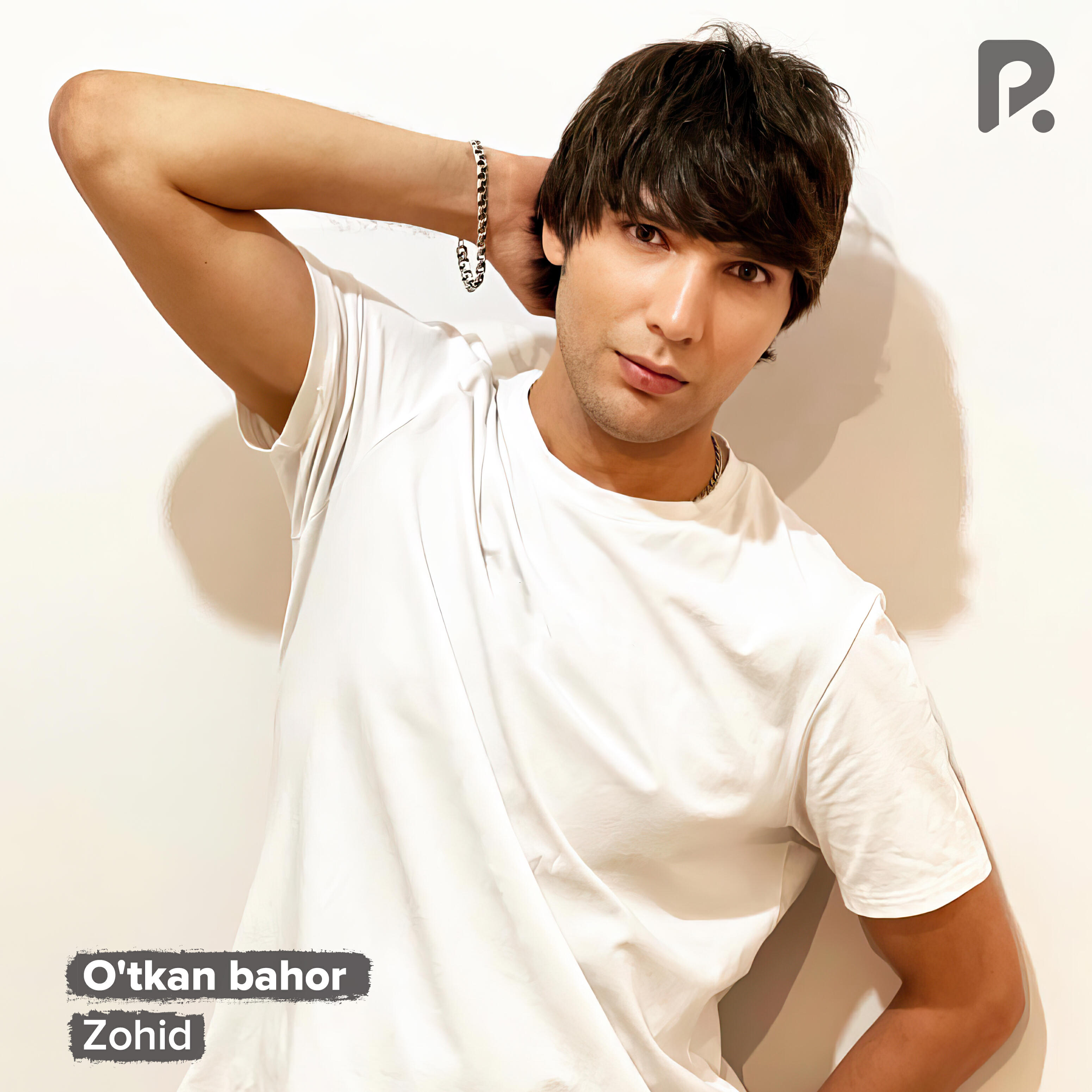 Релиз O'tkan bahor