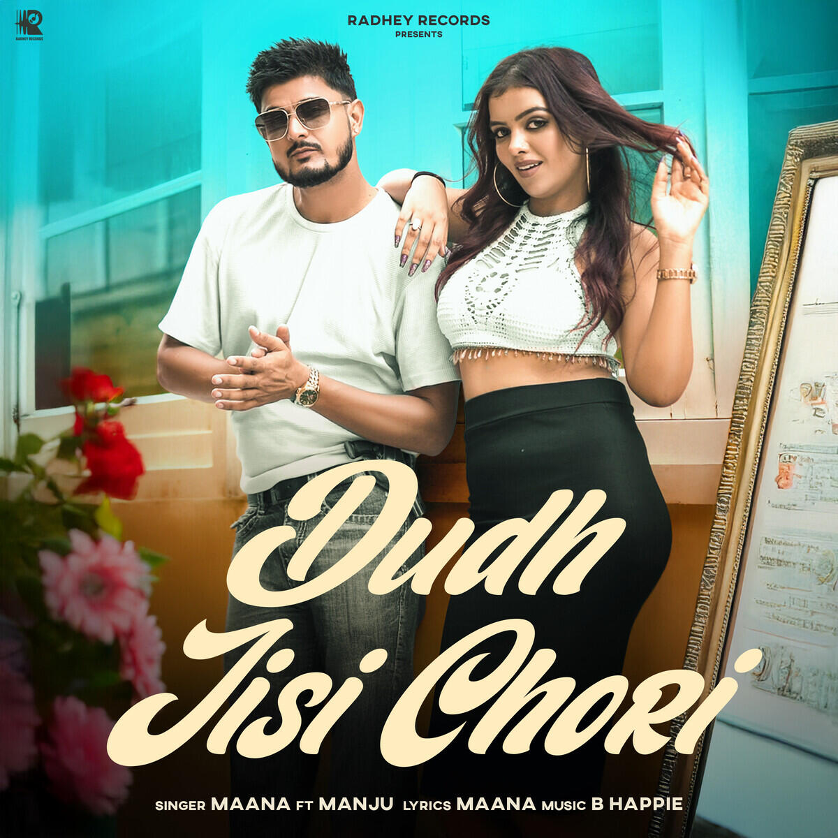 Релиз Dudh Jisi Chori