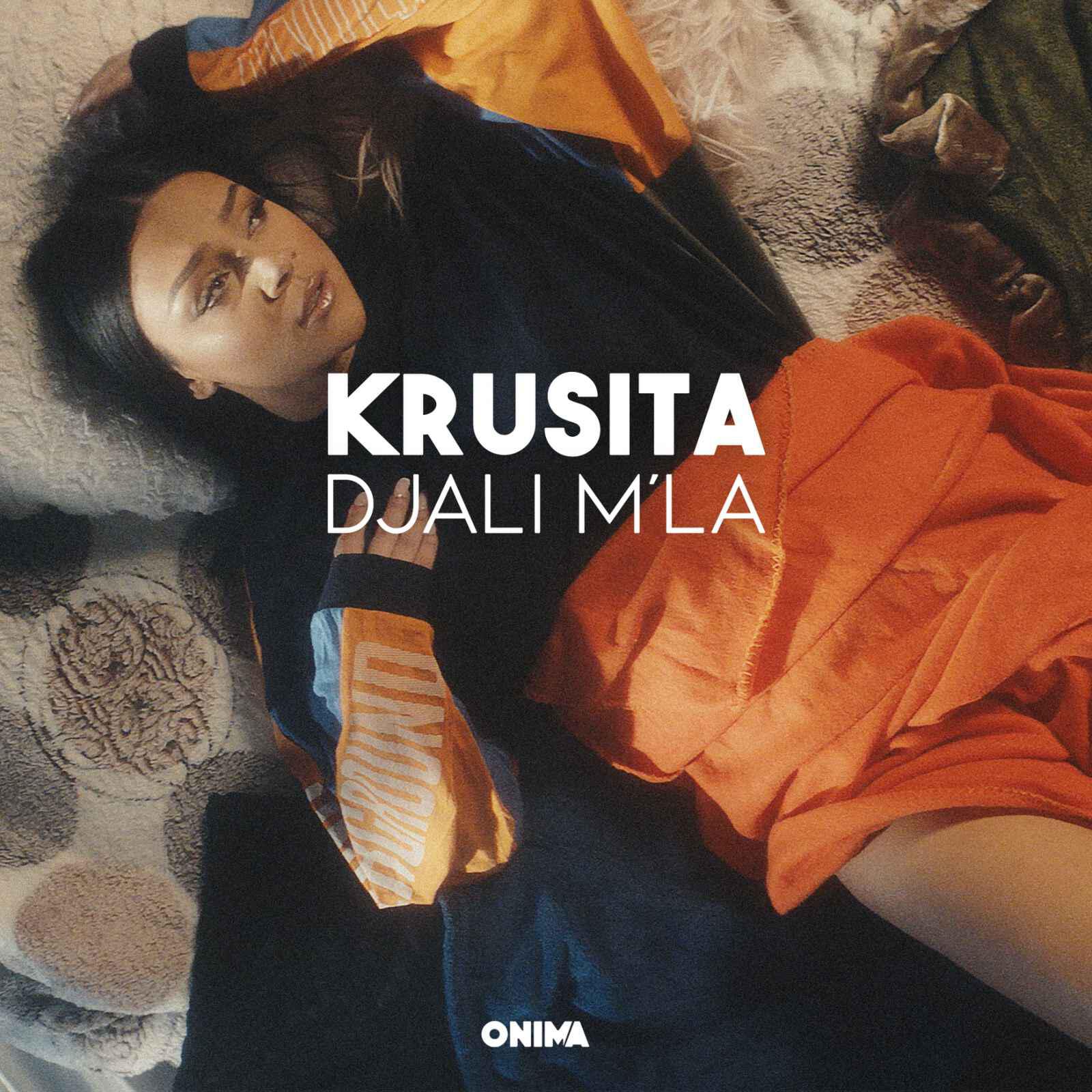 Релиз Djali m'La