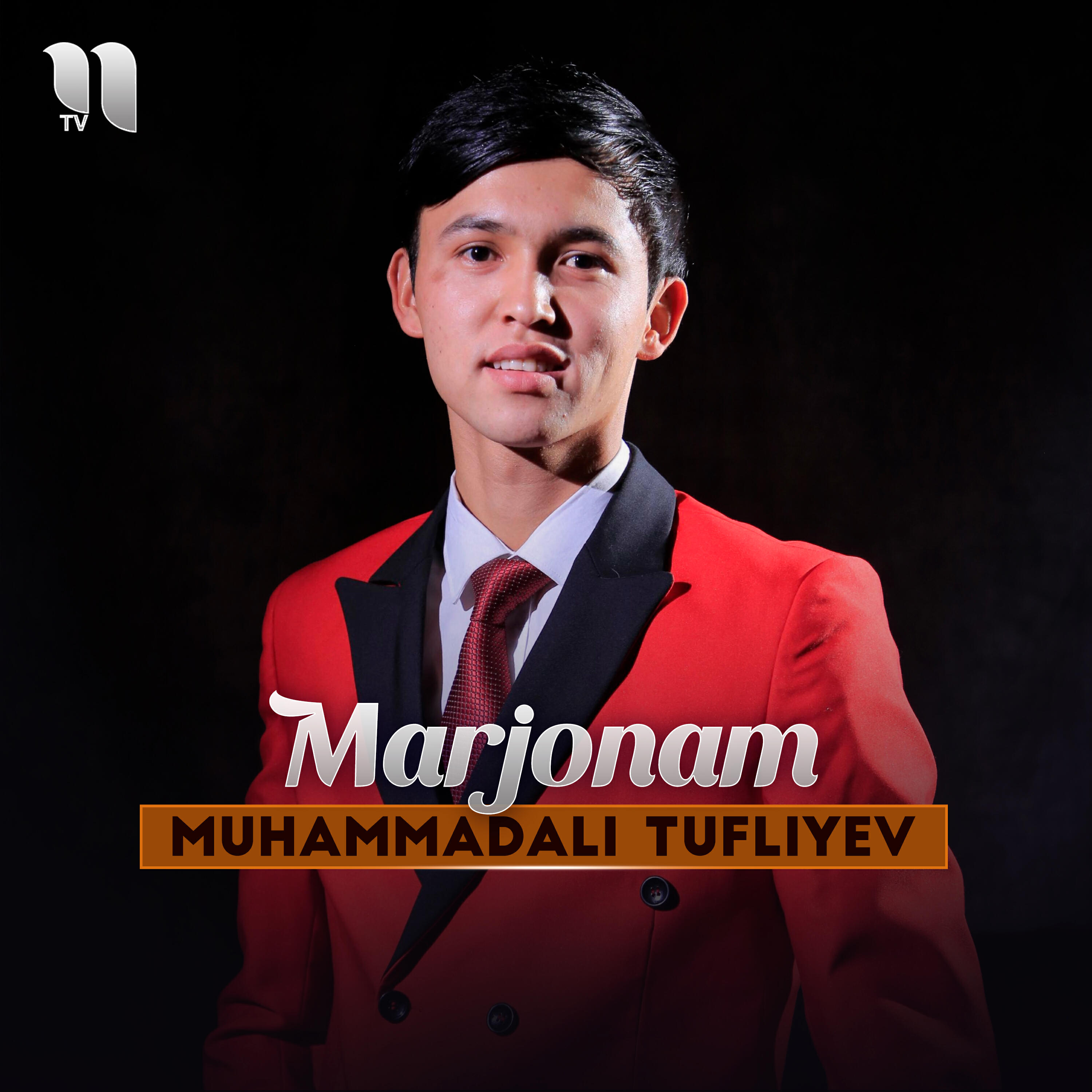 Релиз Marjonam
