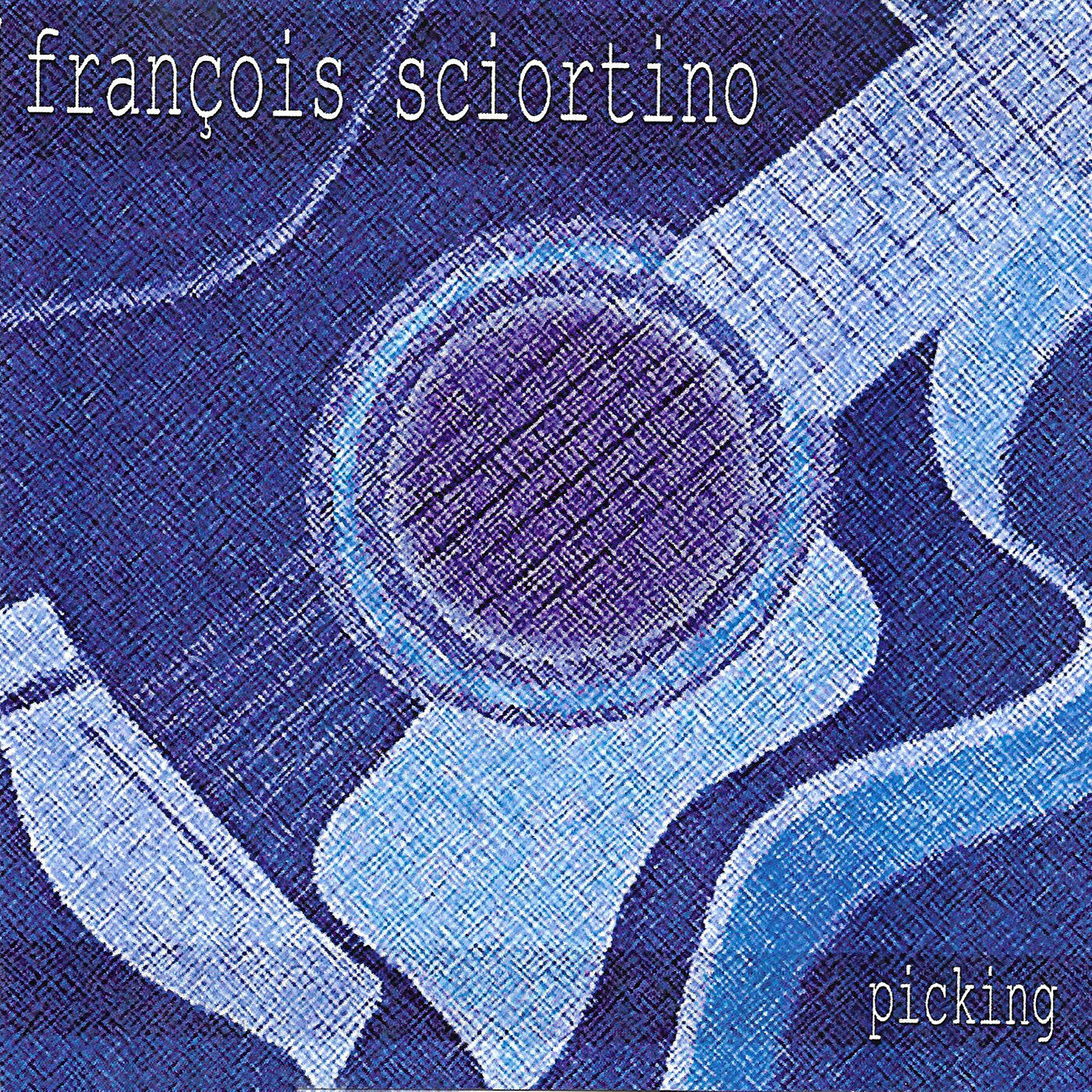 Релиз Picking