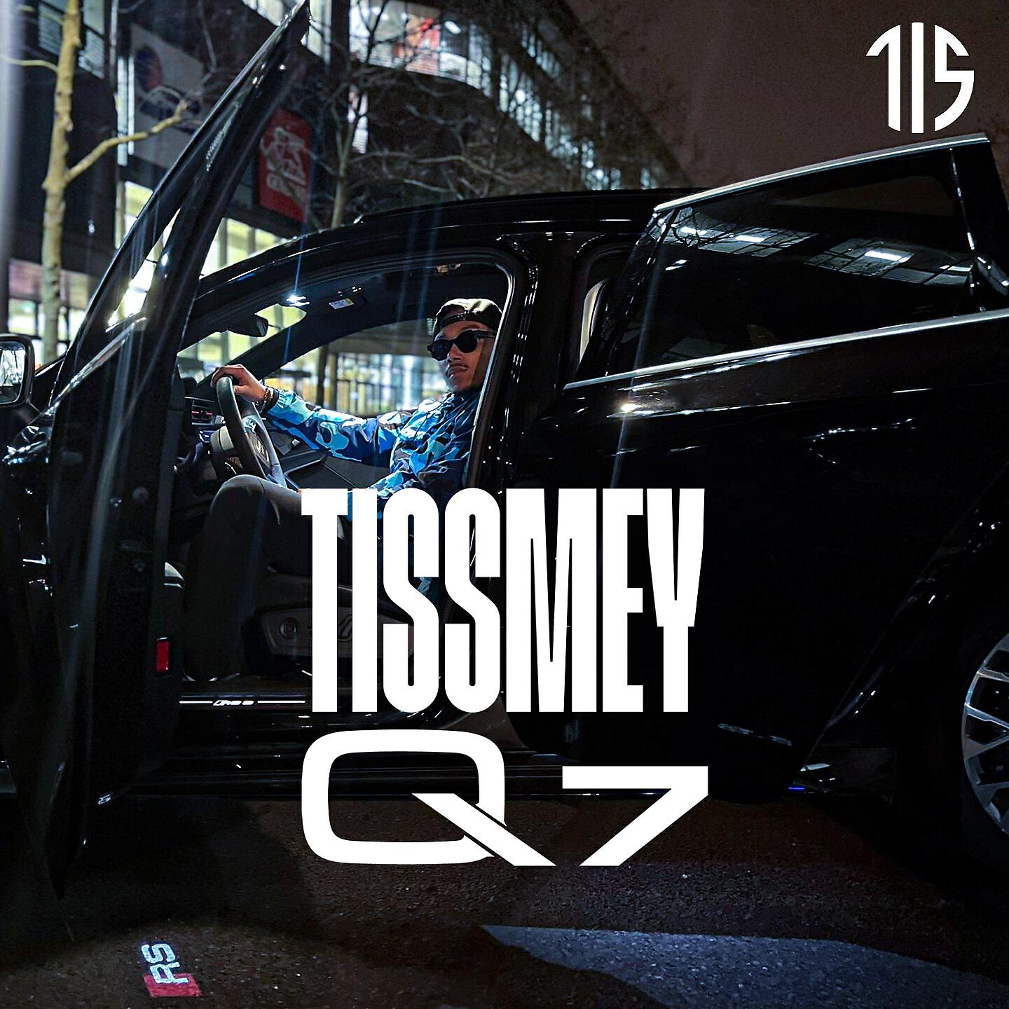 Релиз Q7