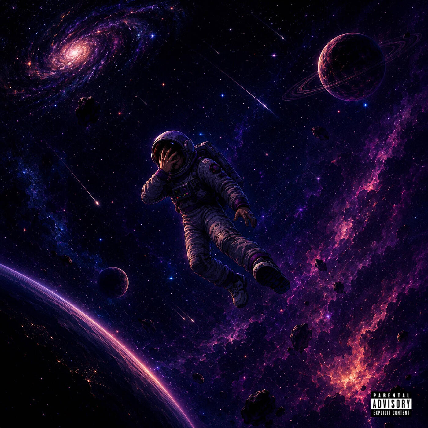 Релиз Cosmos!