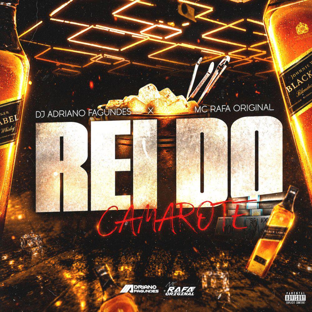 Релиз Rei do Camarote