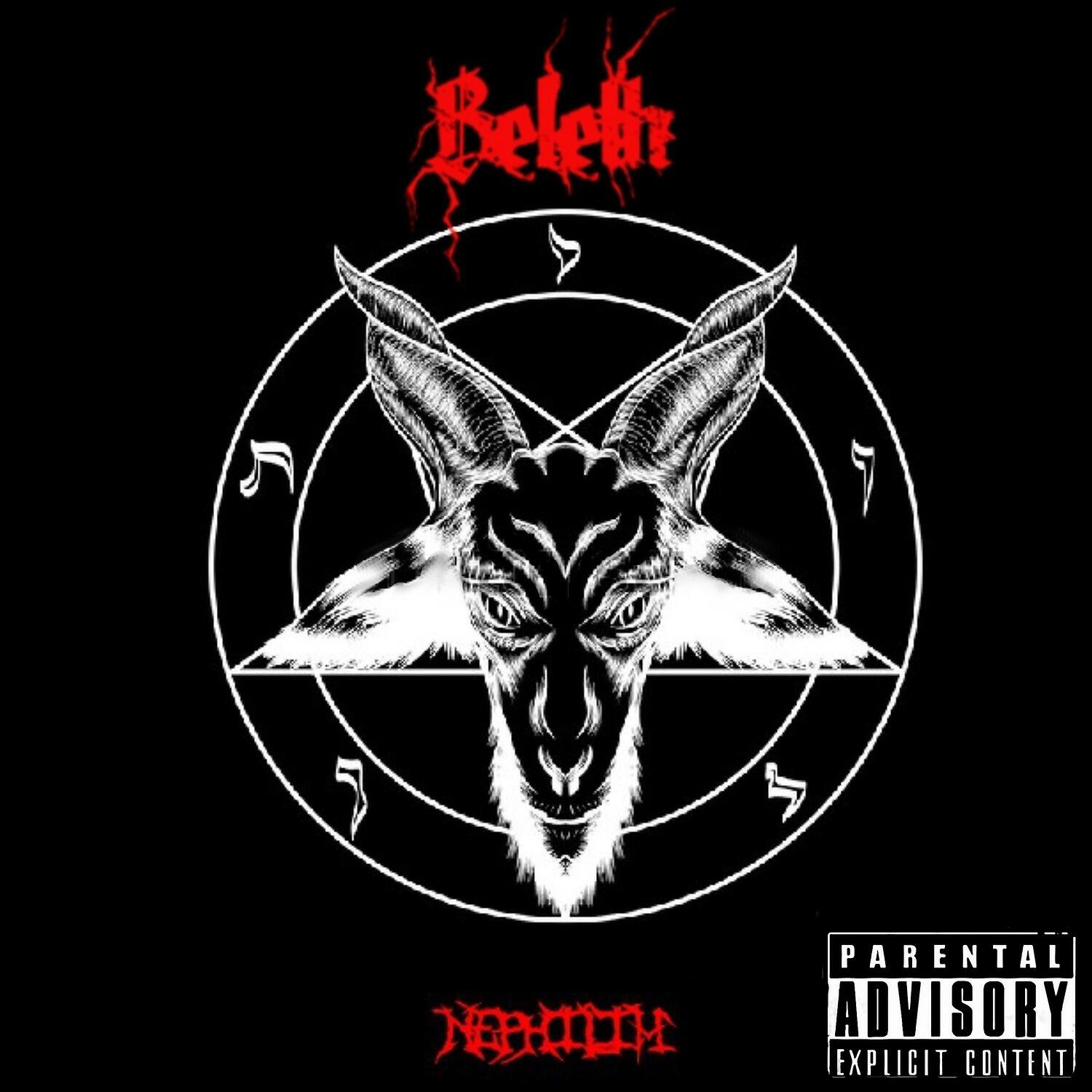 Релиз Nephilim