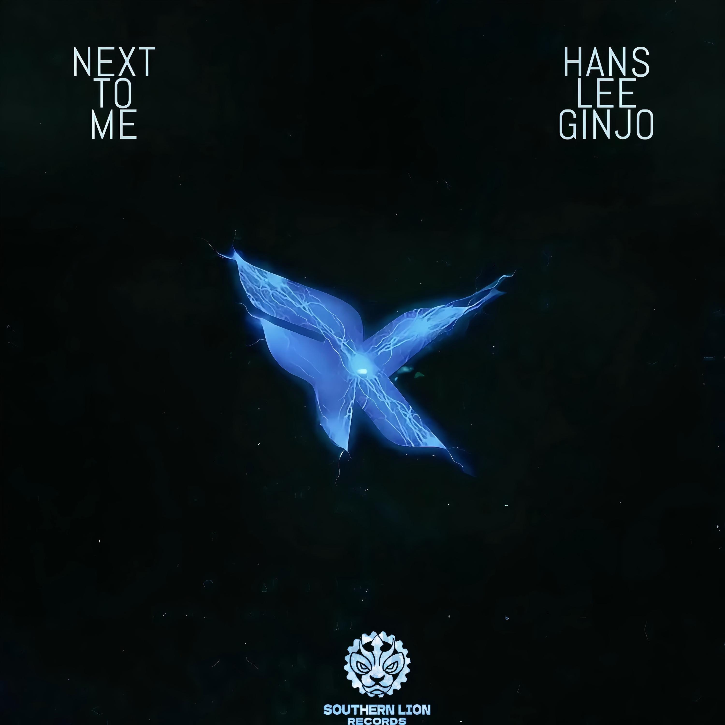 Релиз Next to me