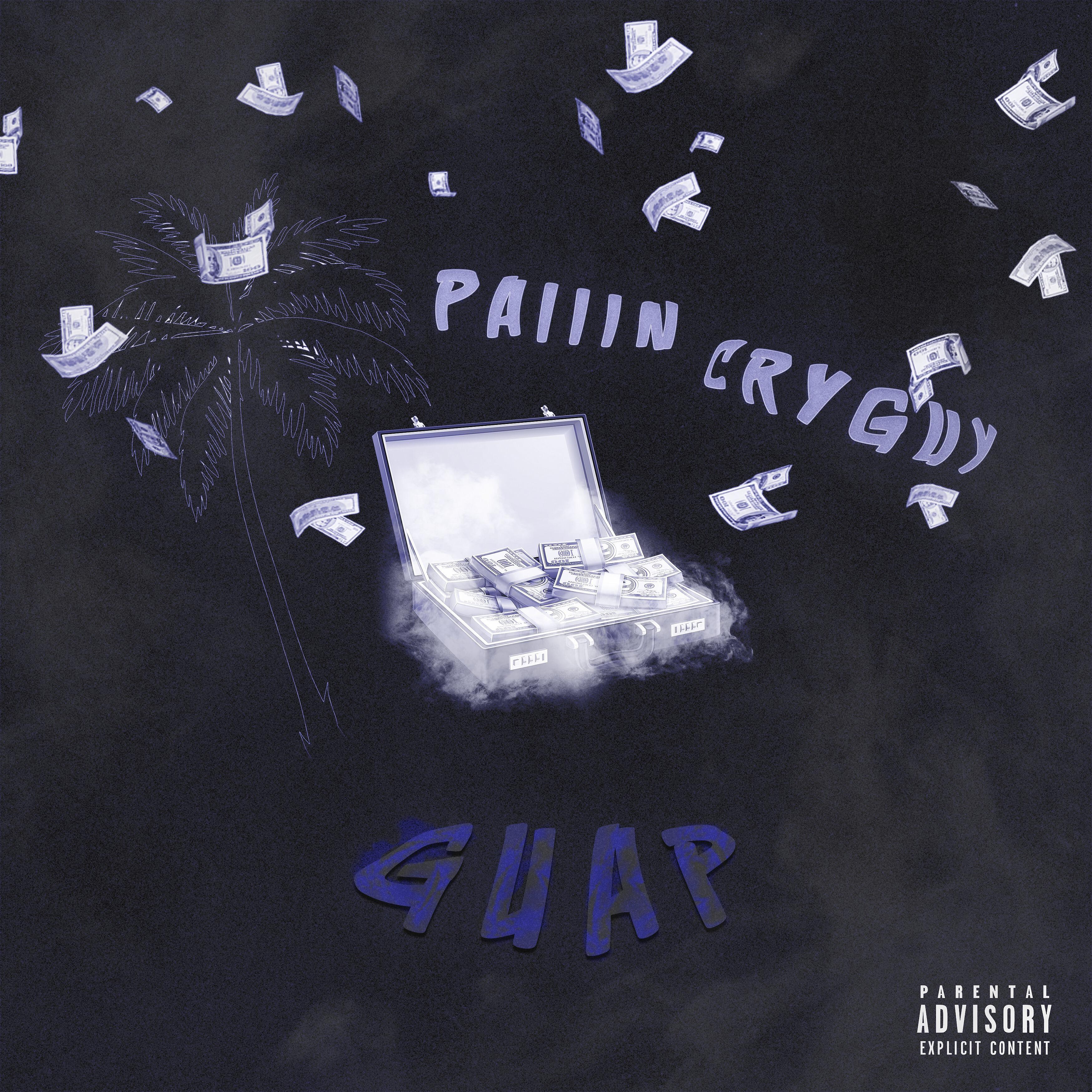 Релиз Guap