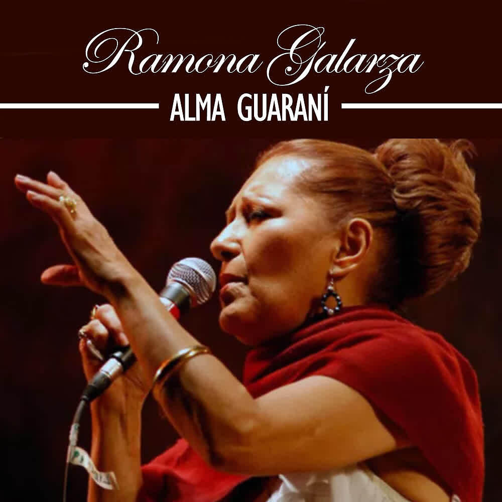 Релиз Alma Guaraní