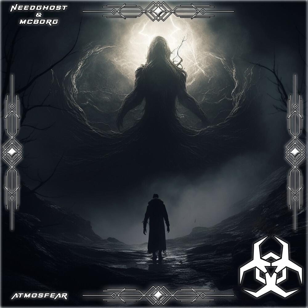 Релиз Atmosfear
