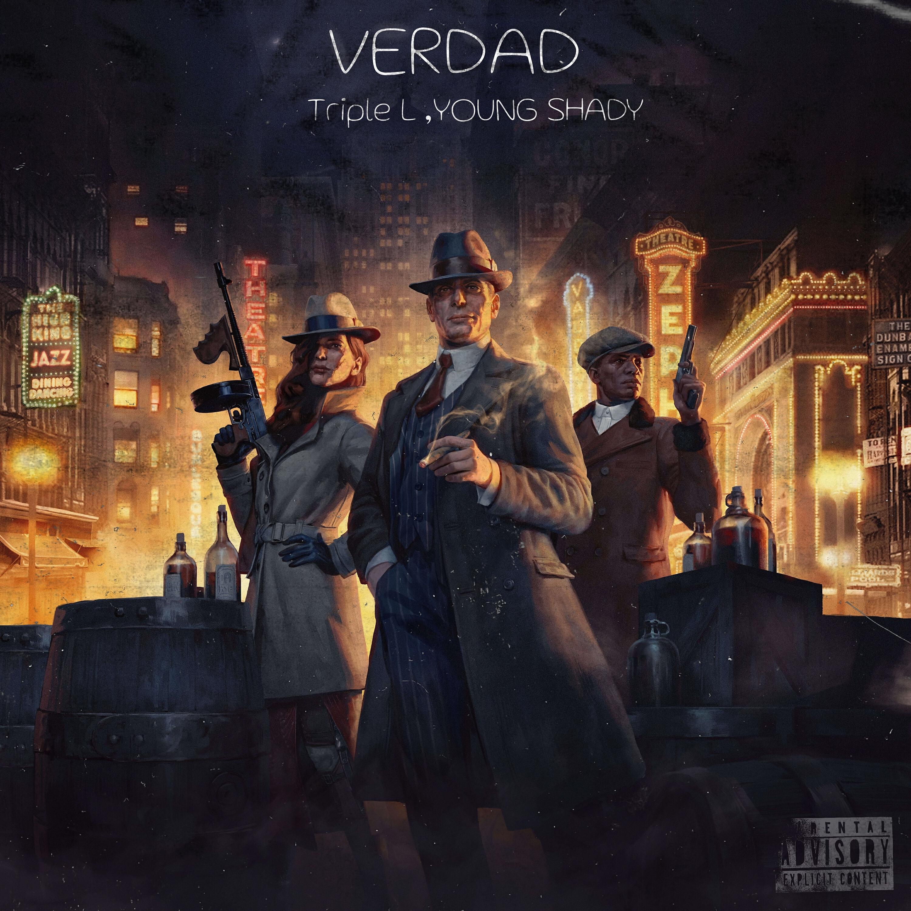 Релиз Verdad
