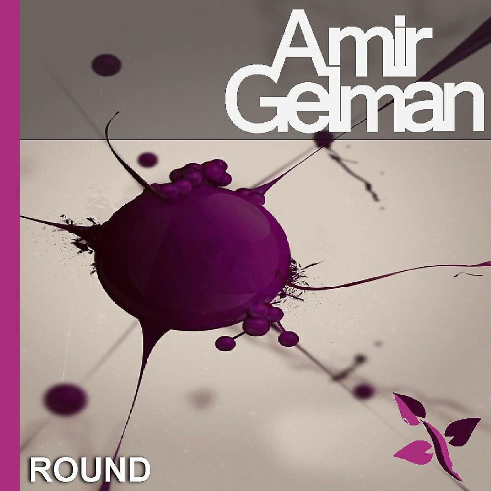 Amir Gelman