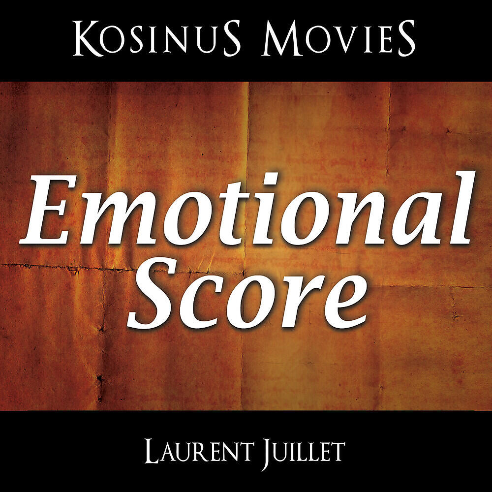 Релиз Emotional Score