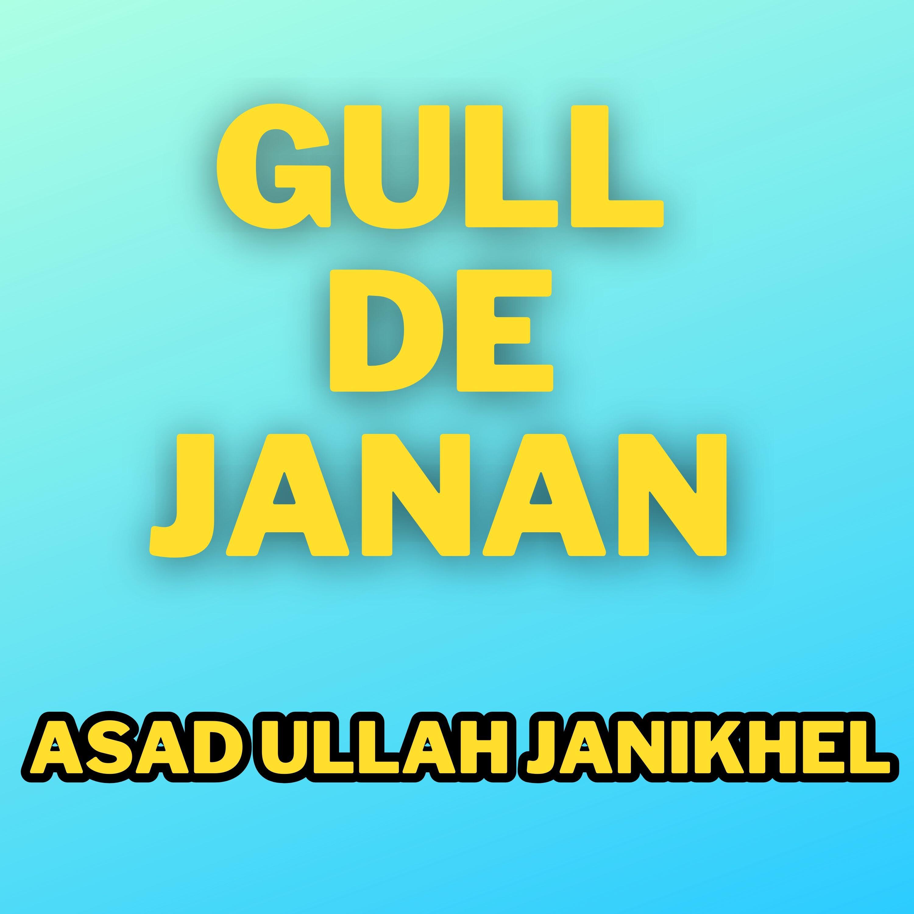 Релиз Gull De Janan