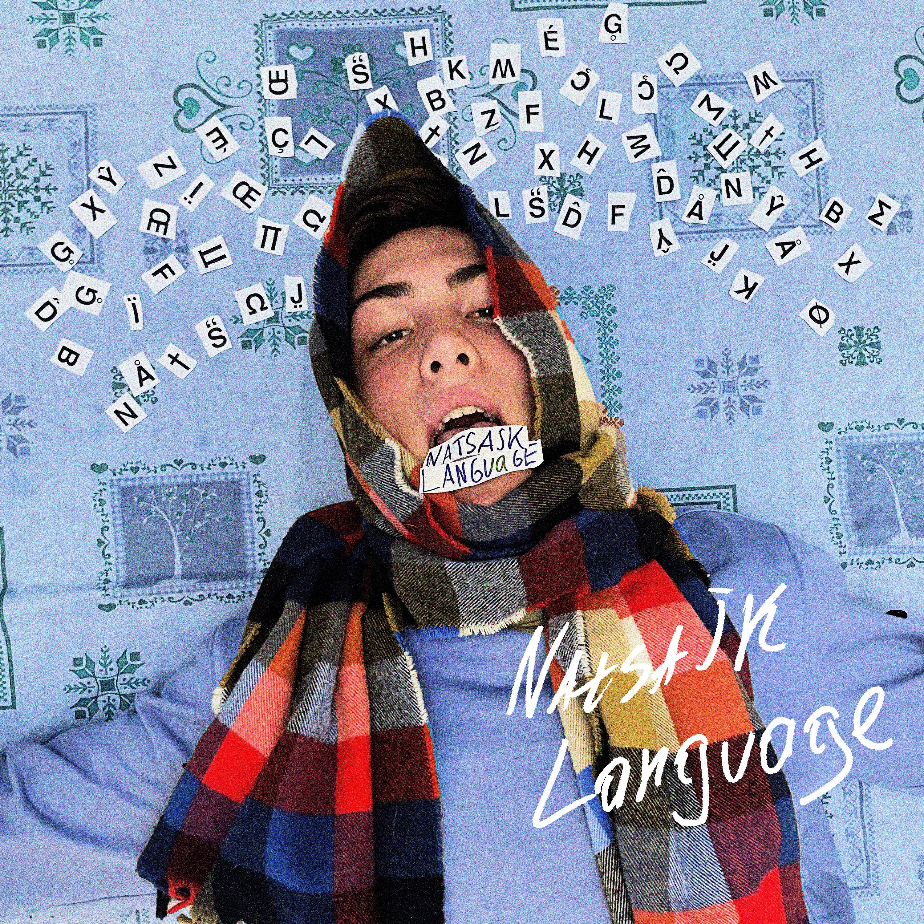 Релиз Natsajk language
