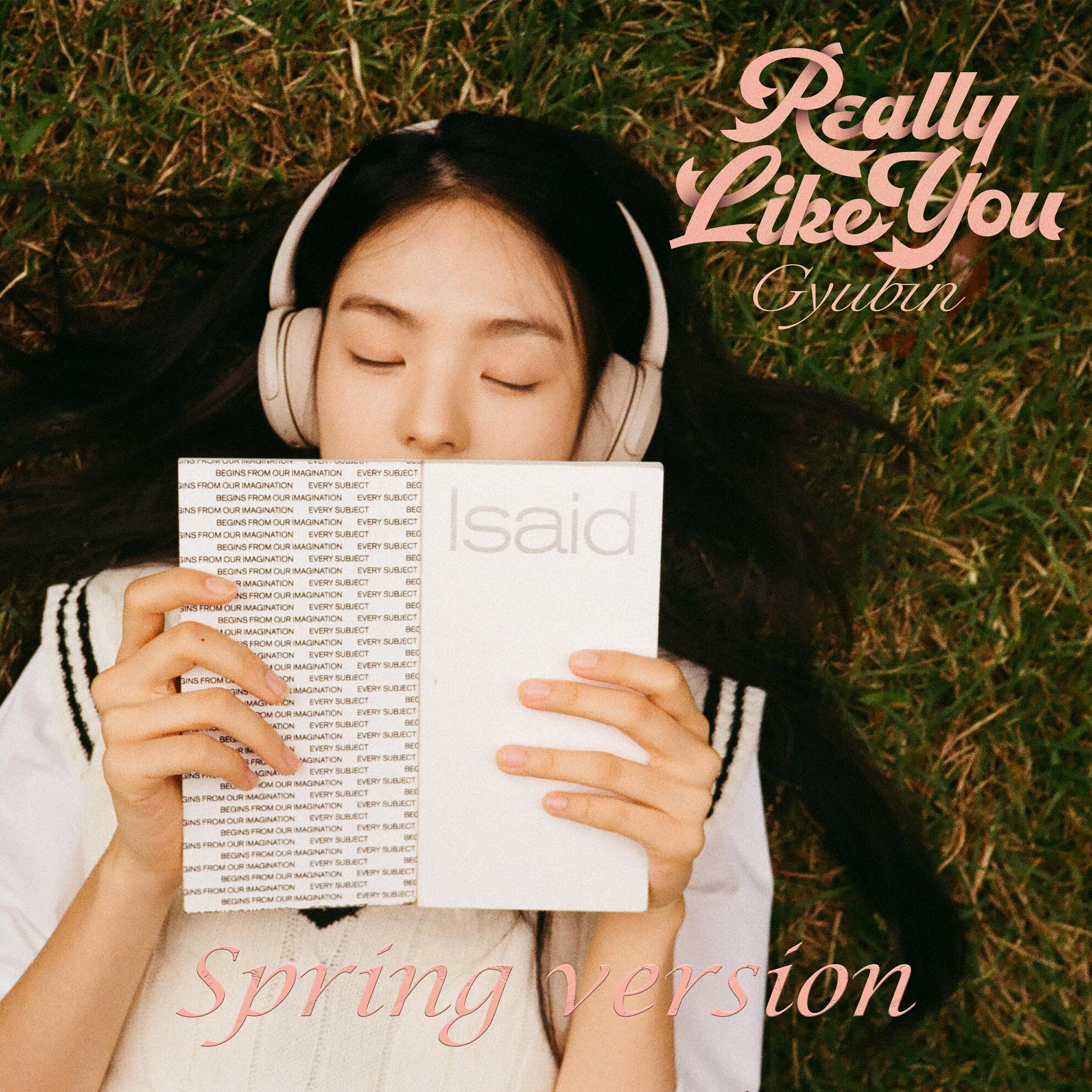 Релиз Really Like You (Spring Version)