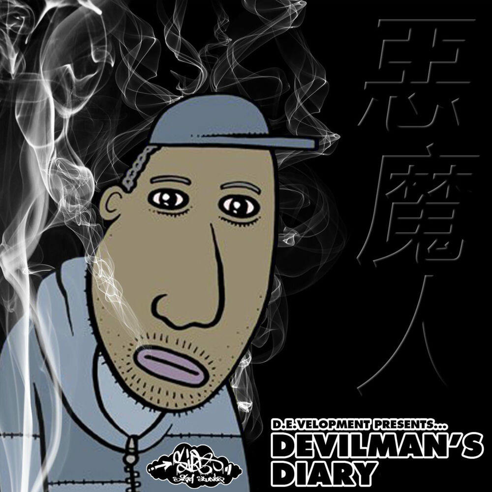 Релиз Devilman's Diary