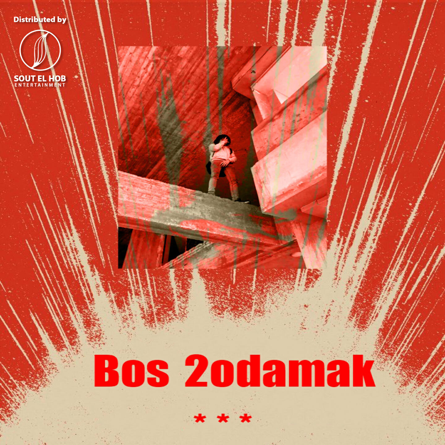 Релиз Bos 2odamak