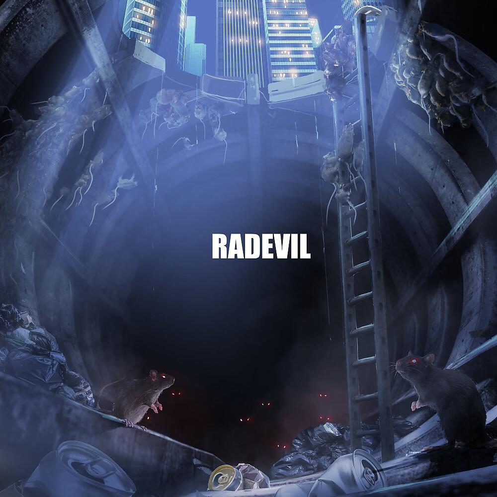 Релиз Radevil