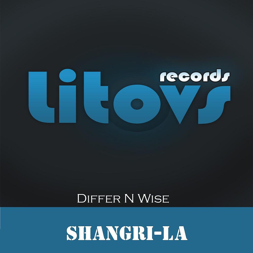 Релиз Shangri-La