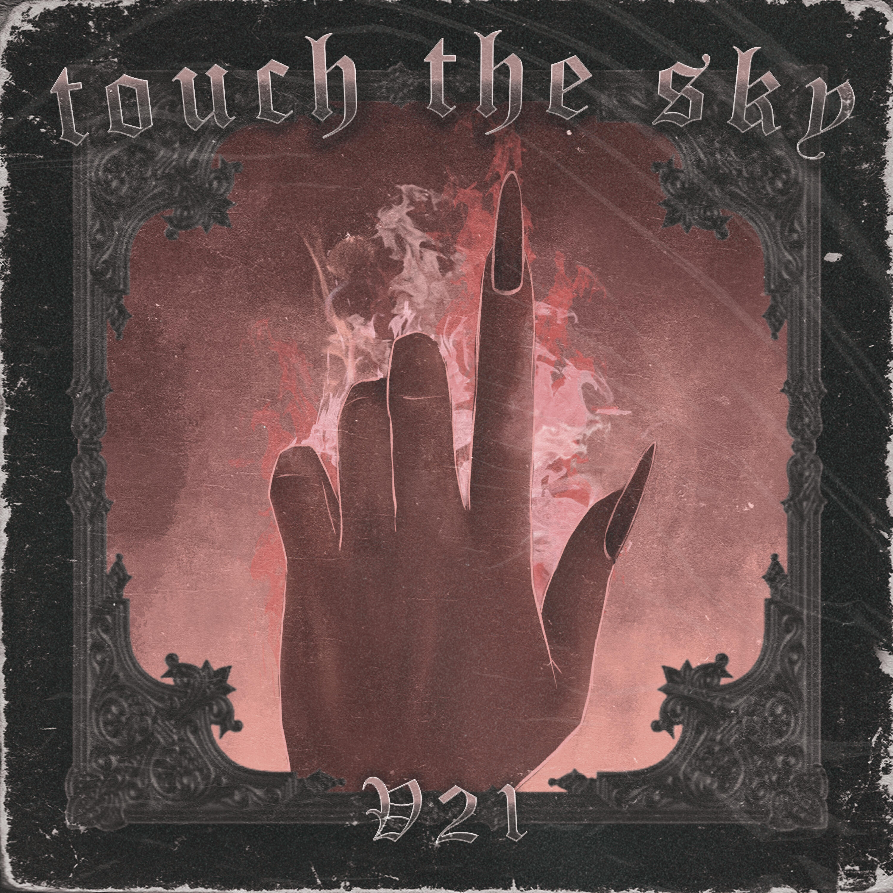 Релиз Touch The Sky