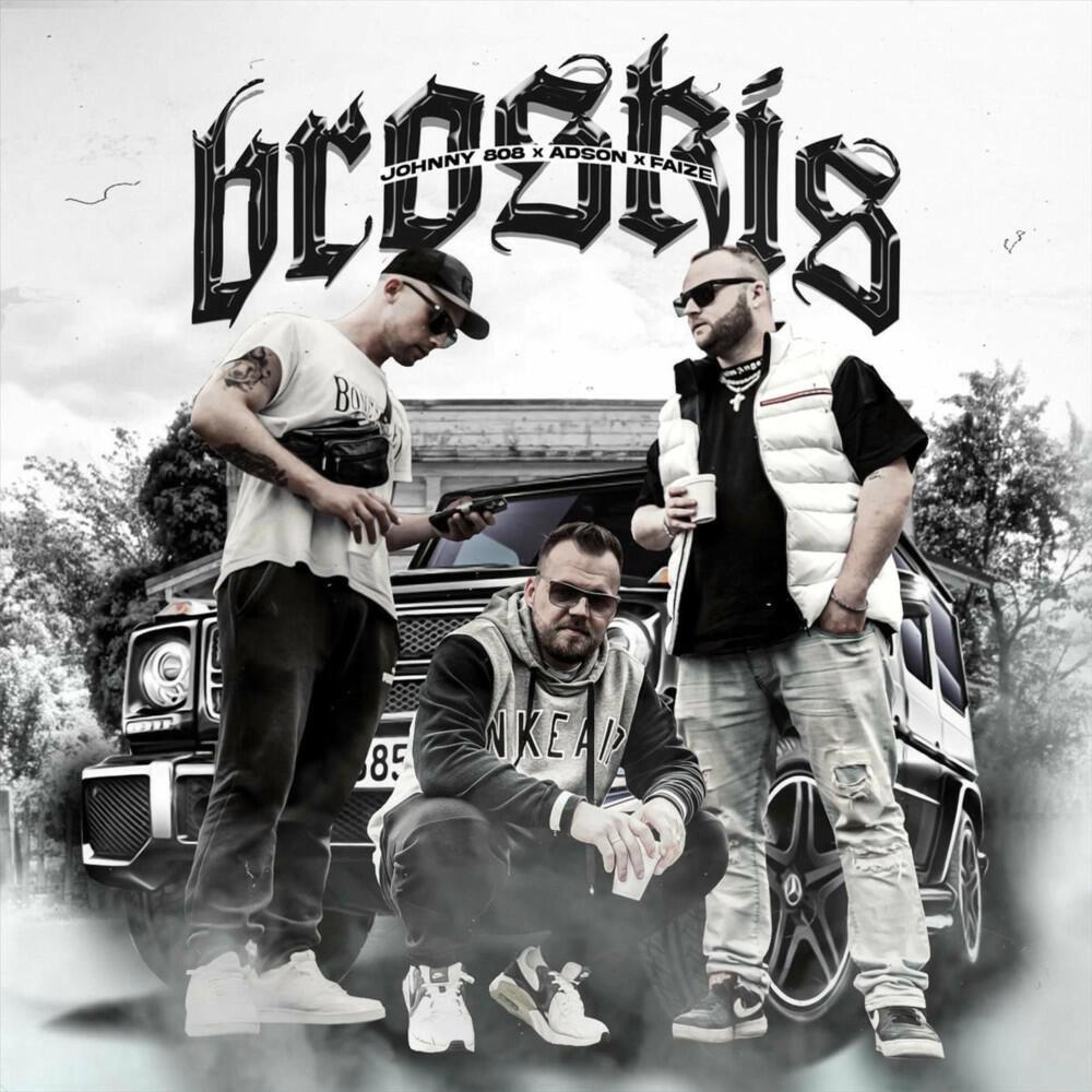 Релиз Broskis