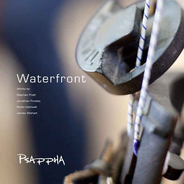 Релиз Waterfront