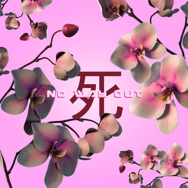 Релиз No Way Out