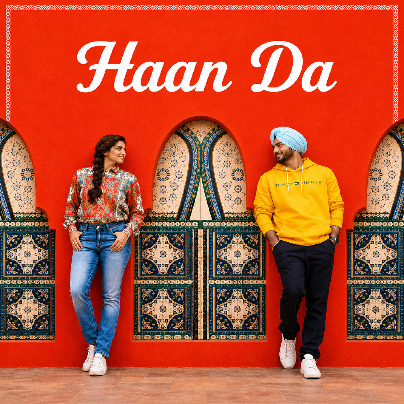 Релиз Haan Da