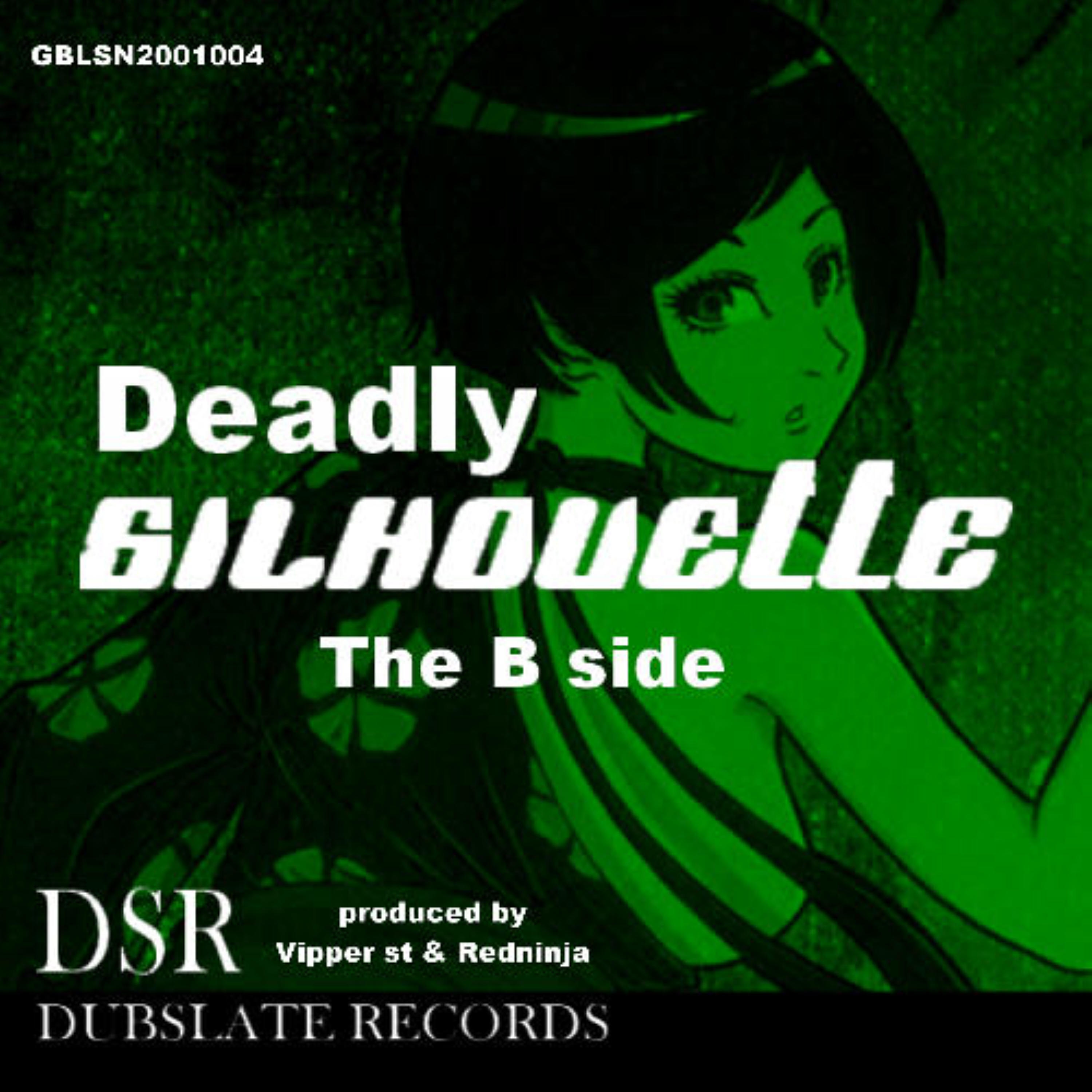 Dubslate records