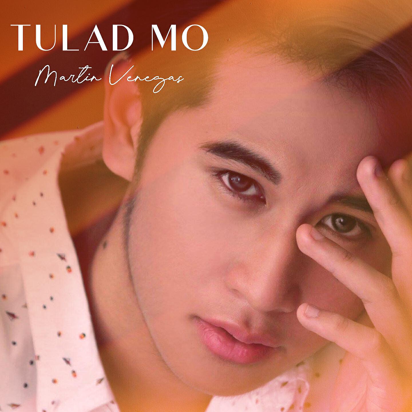 Релиз Tulad Mo