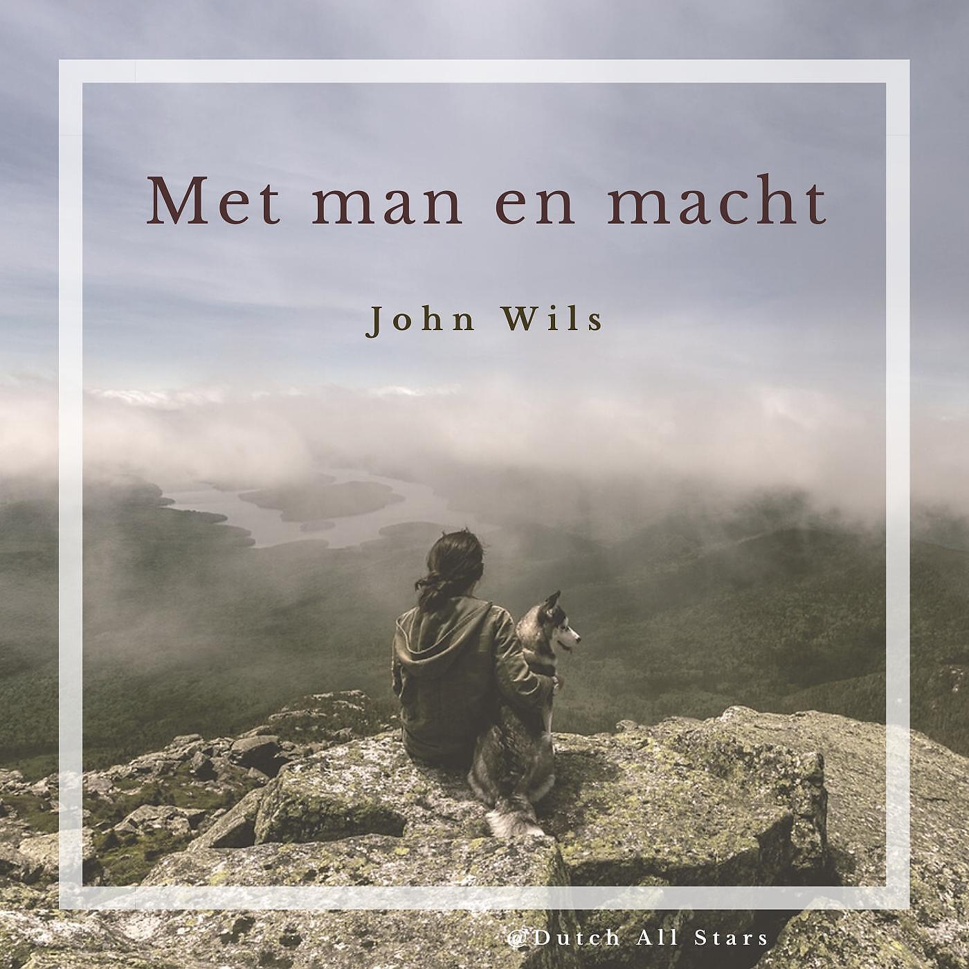 Релиз Met man en macht