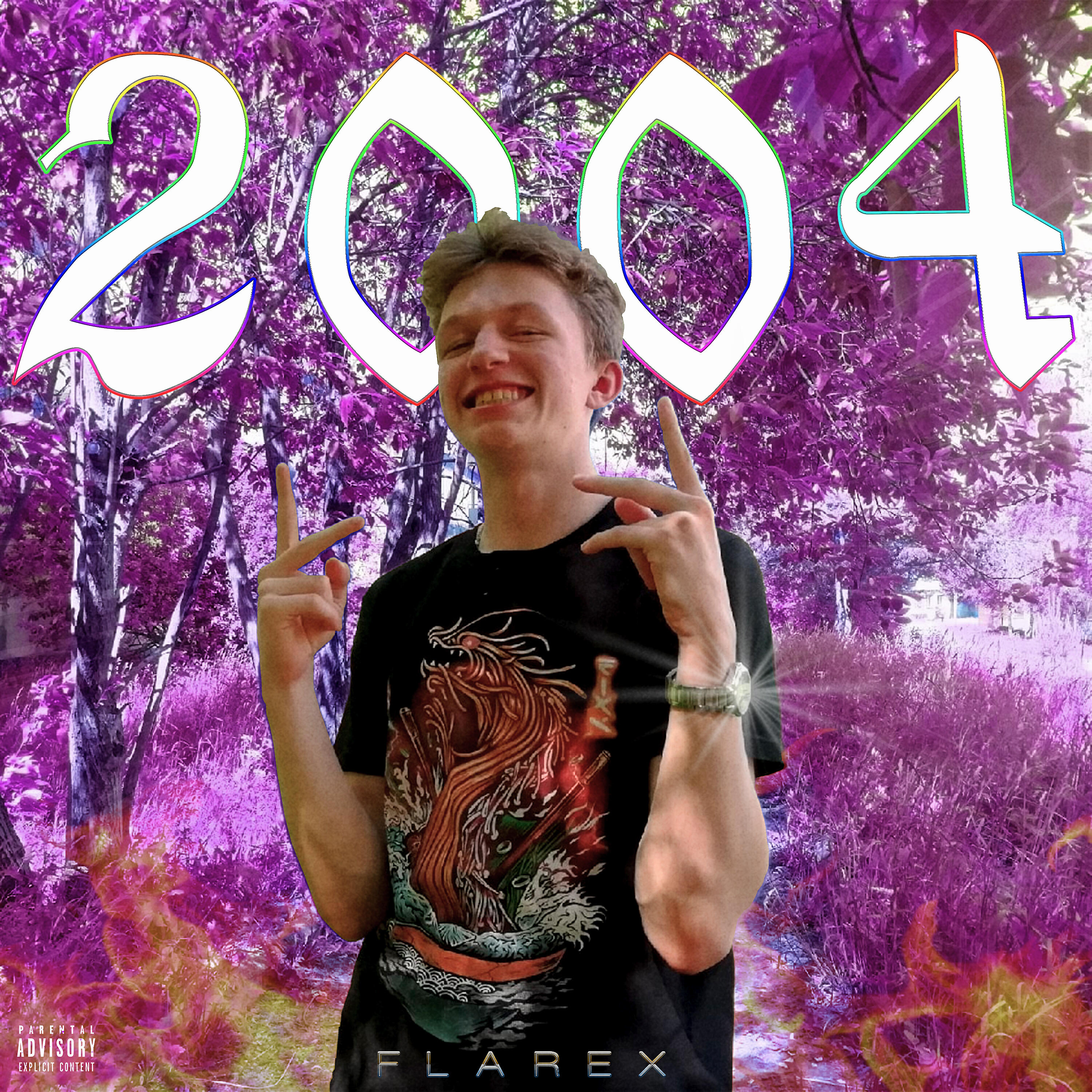 Релиз 2004