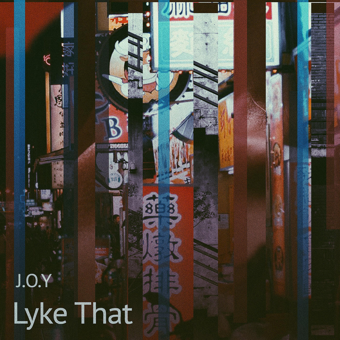 Релиз Lyke That