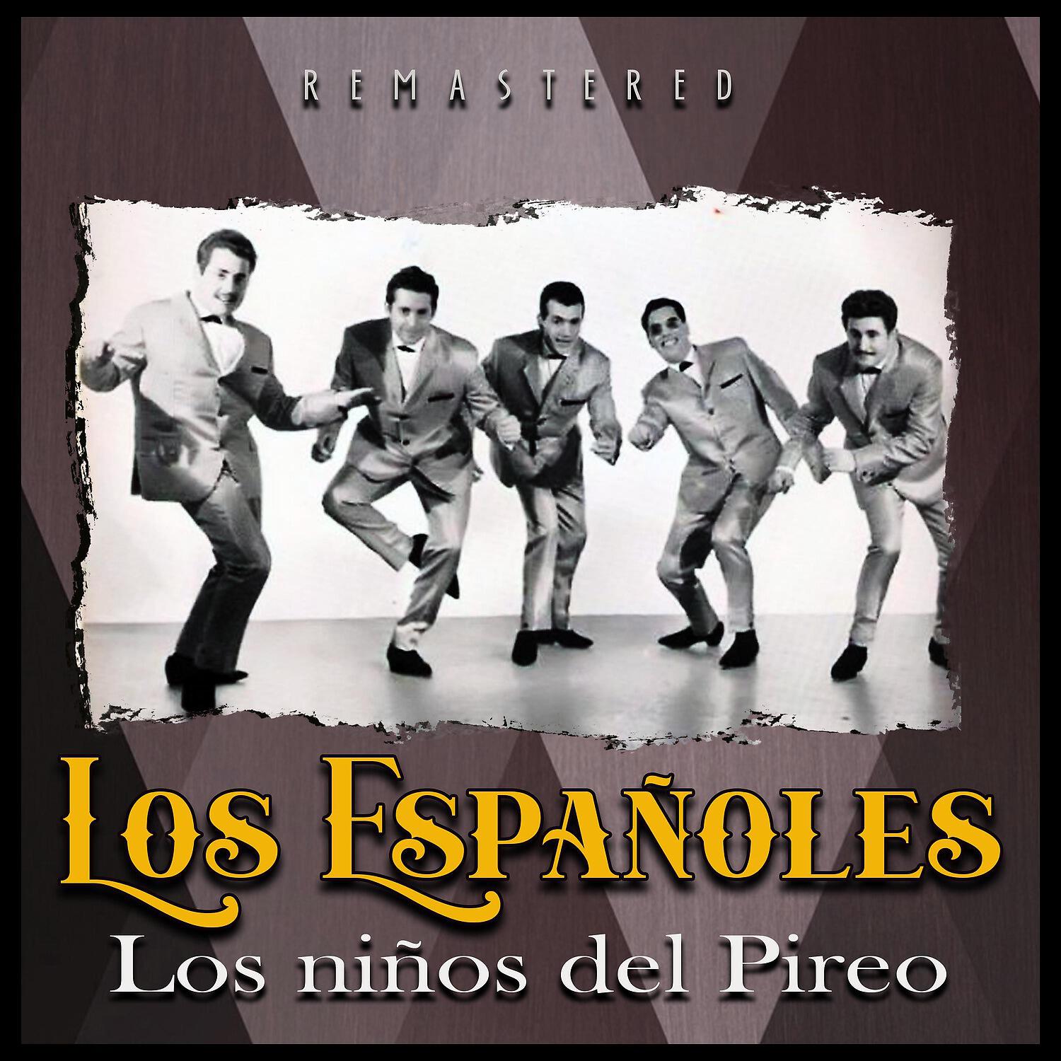 Los Espanoles