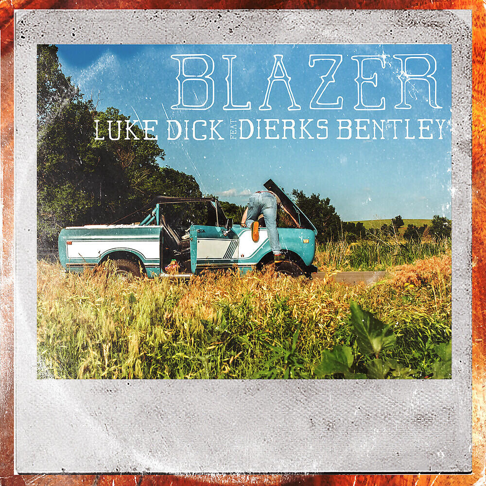 Релиз Blazer