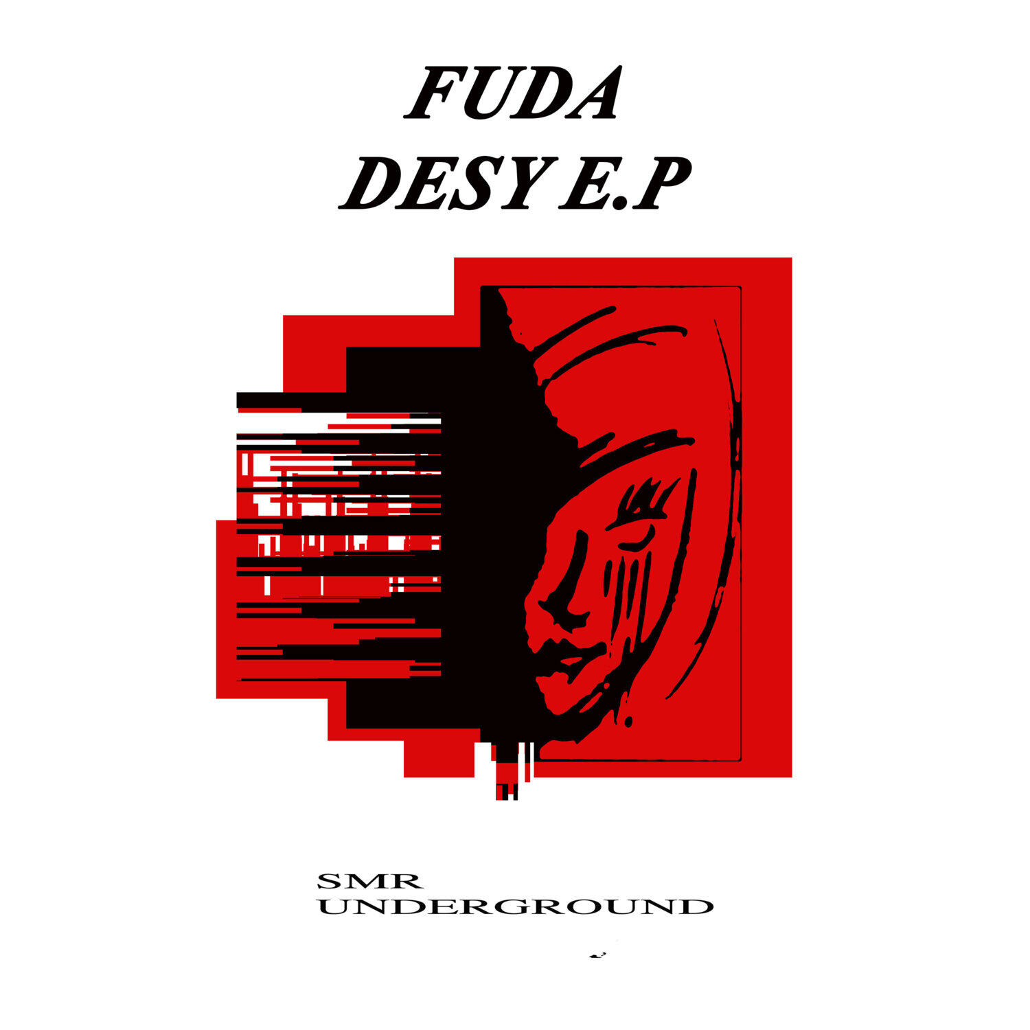 Релиз Desy E.P