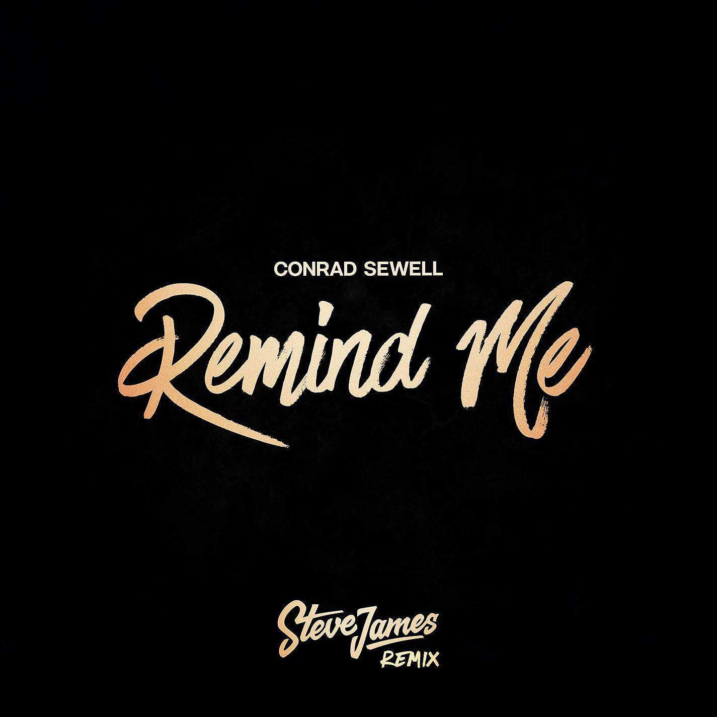 Релиз Remind Me (Steve James Remix)