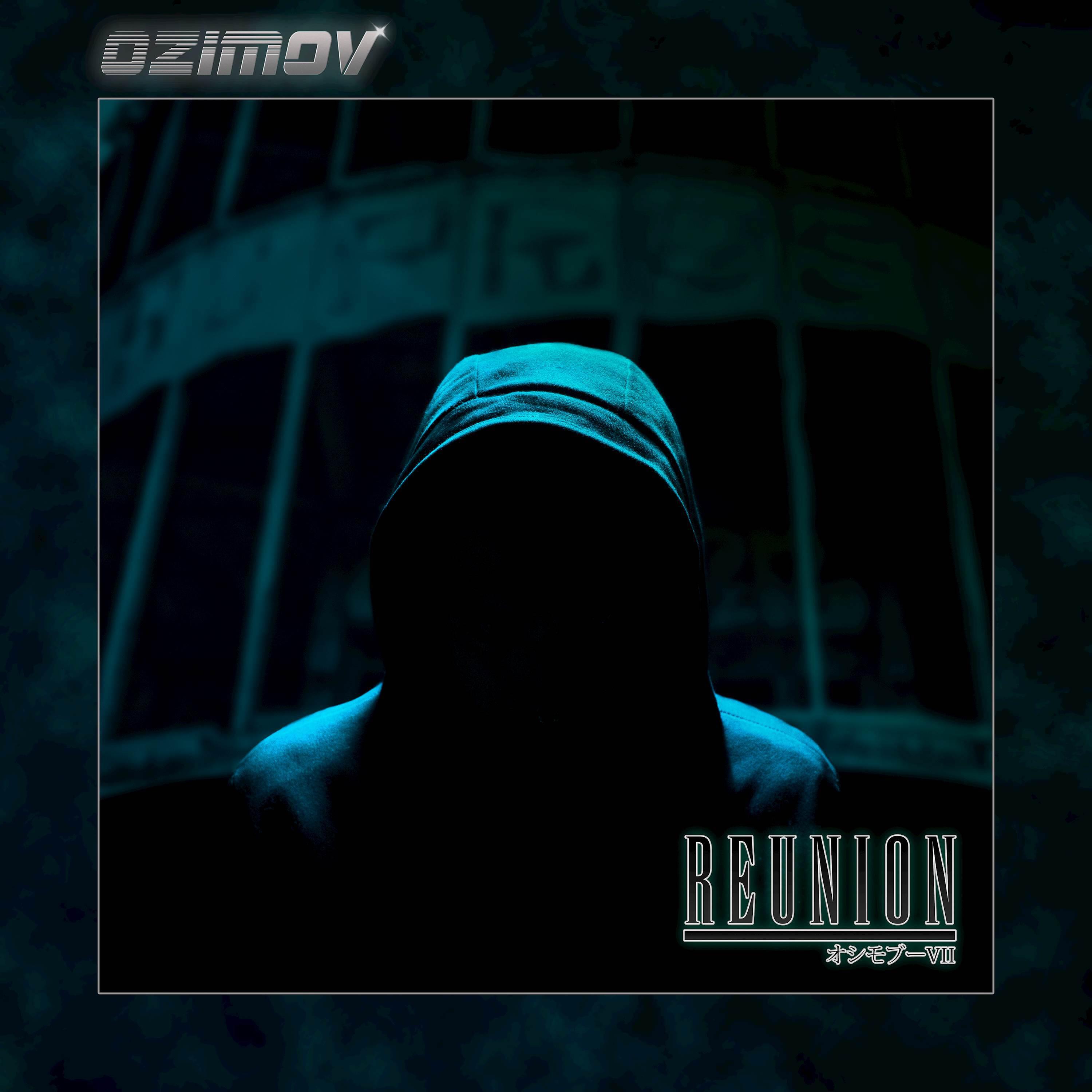 Релиз Reunion