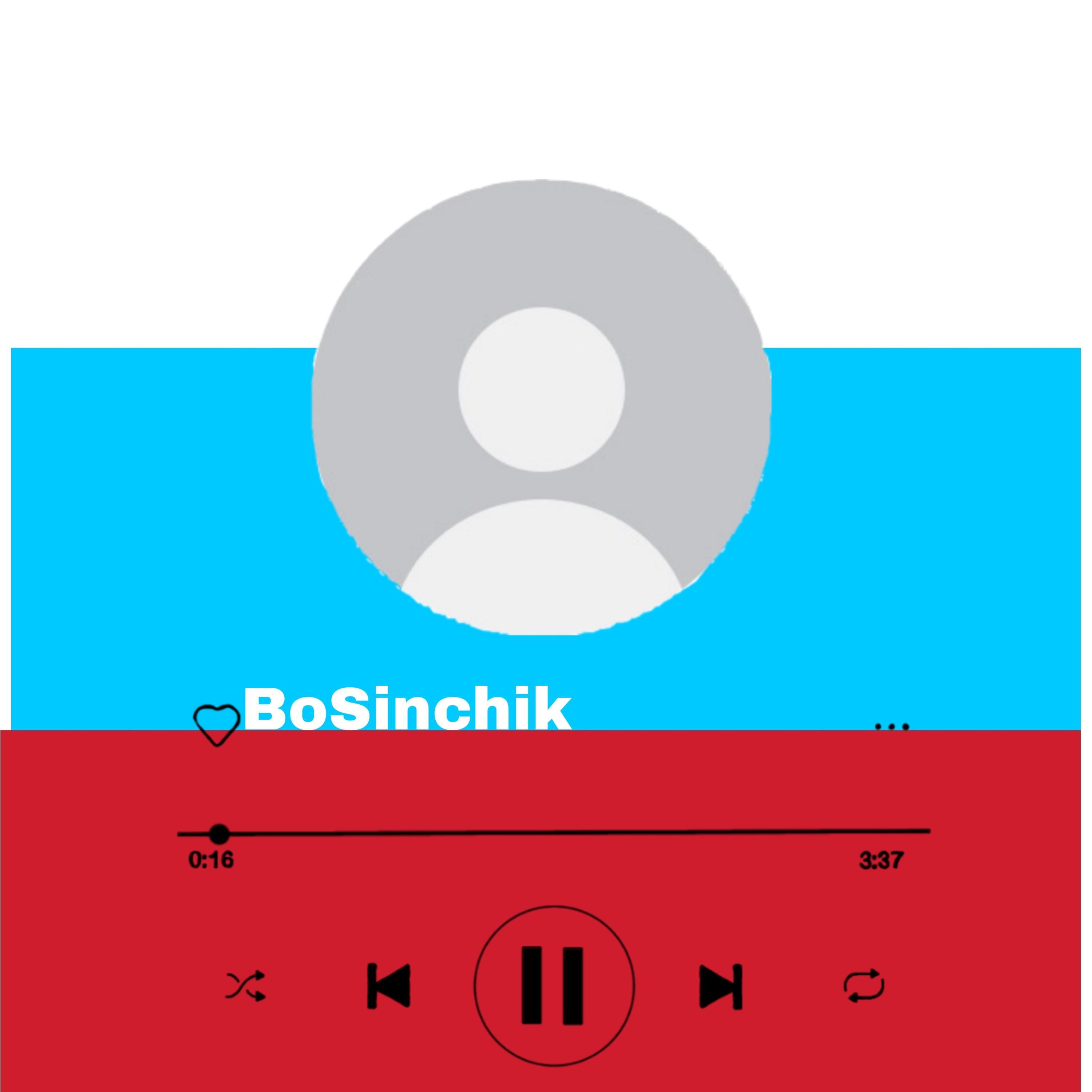 Релиз Алькотрасик