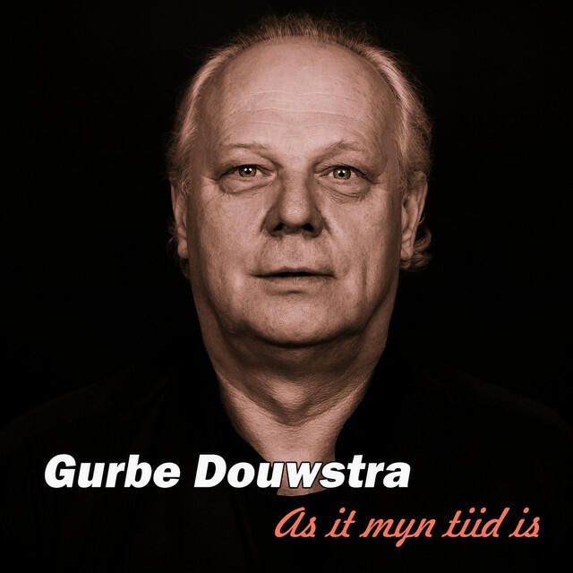 Релиз As it myn tiid is