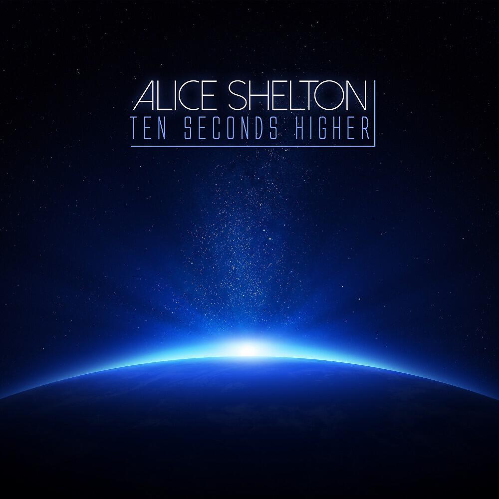 Релиз Ten Seconds Higher