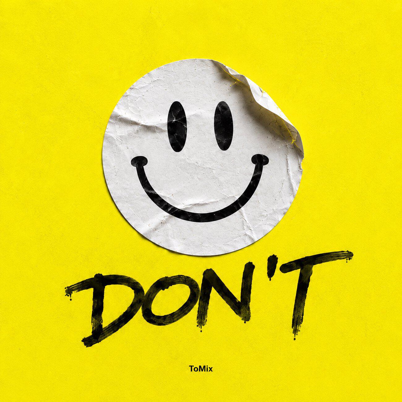Релиз DON'T