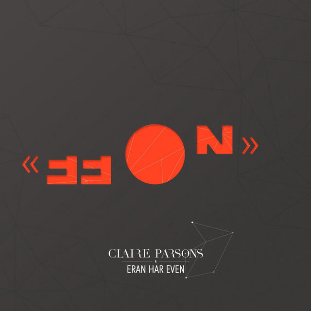 Релиз «Onoff»