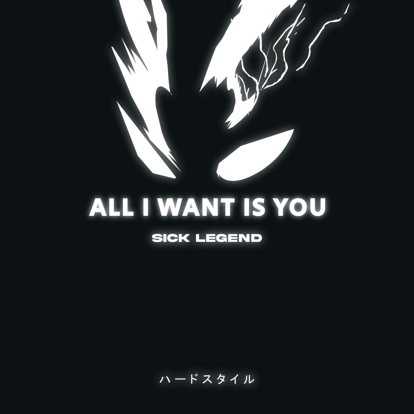 Релиз ALL I WANT IS YOU HARDSTYLE