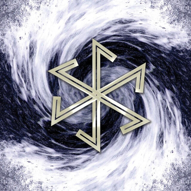 Релиз Storm Over Sea