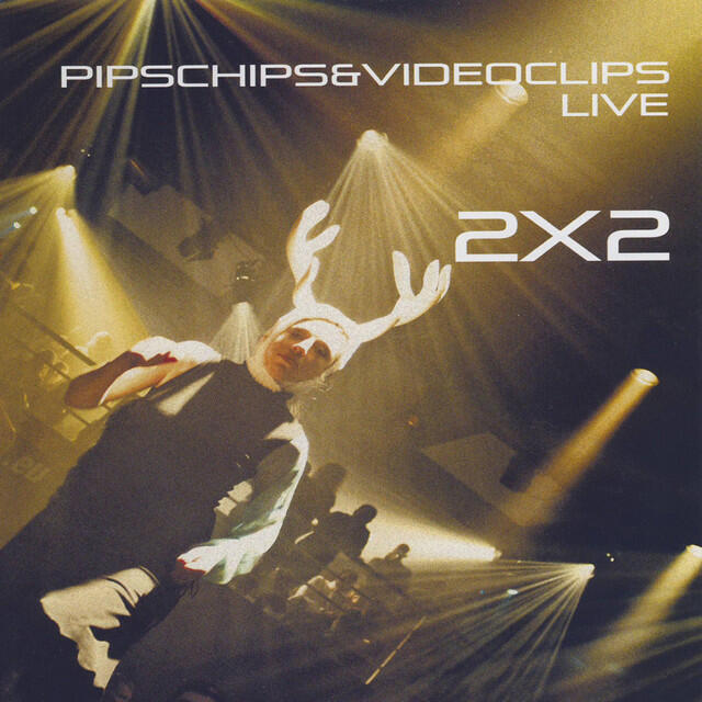 Релиз 2x2 (Live in ZPC)